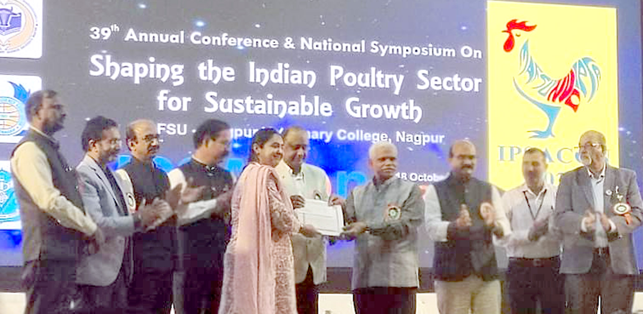 वेटरनरी यूनिवर्सिटी के वैज्ञानिक को मिला यंग साइंटिस्ट अवॉर्ड